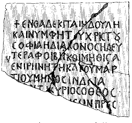 Tomb stone of Sophia